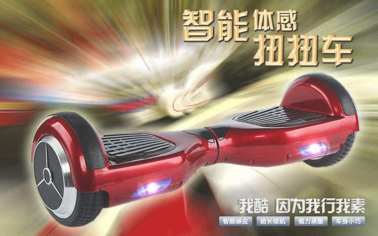 QQ截圖20151025175459
