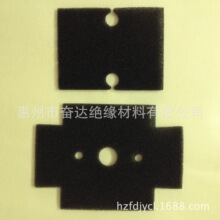 �S�Ҷ��� ���d�| �߻؏����d ���d�|eva�|