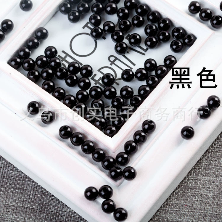 5мм прямое круглое - hole circular ABS imitation pearl двойное - отверстие экологически чистый пластиковый бусин оптовый материал для одежды