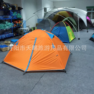 Four-Season Universal Tent (Can – Çadırlar