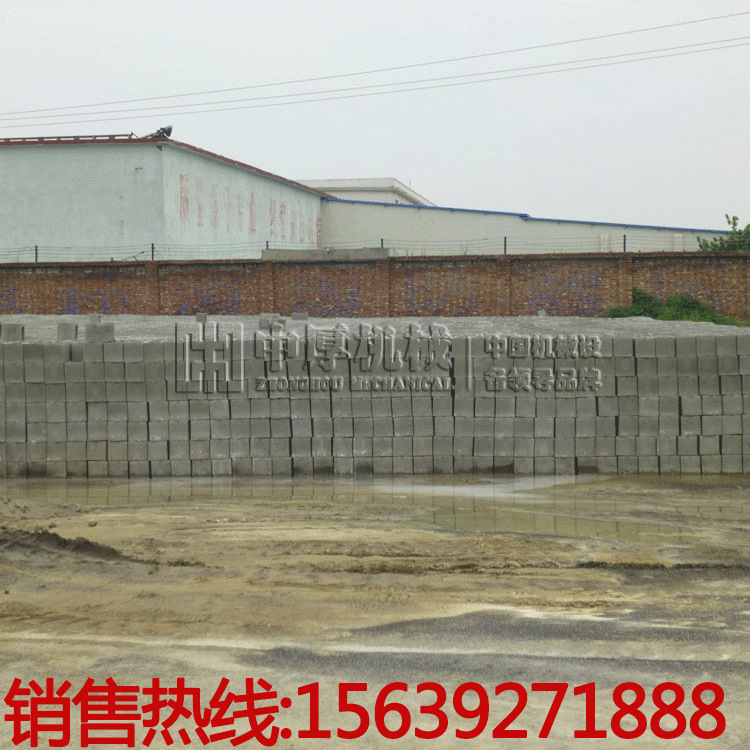 移動式建筑垃圾破碎篩分設備