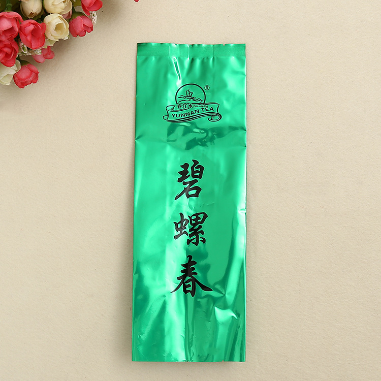 新品热卖绿色塑料长方形茶叶袋精美优质通用包装袋复合袋