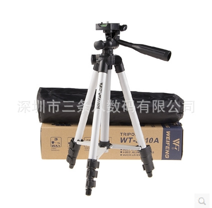 伟峰WT-3110A三脚架 抖音手机自拍支架 相机卡片机DV摄像机三脚架