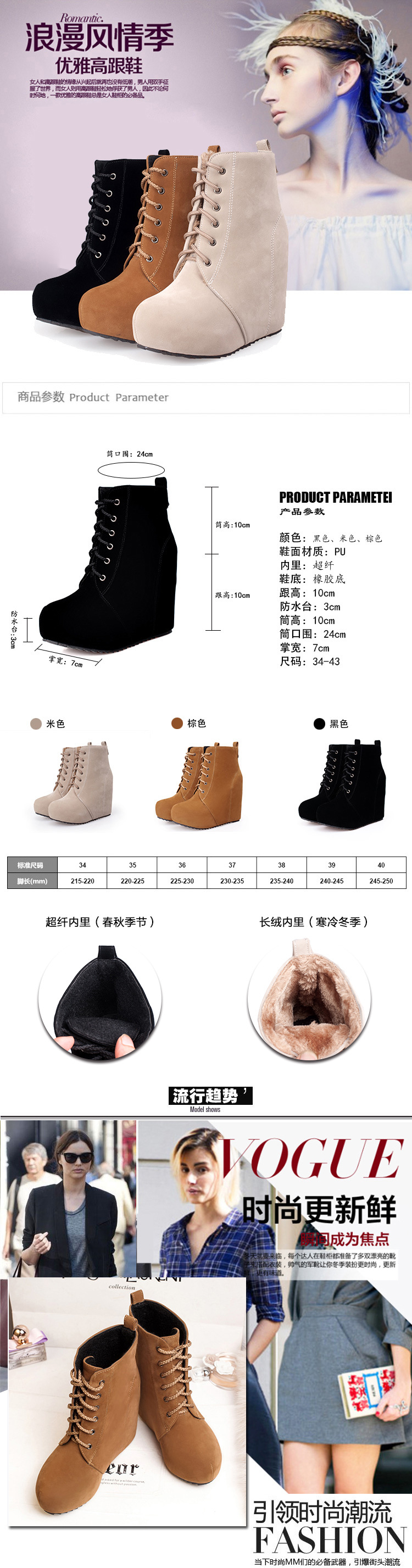 Bottes femme AUTHENTIQUE en PU artificiel - Ref 3355380 Image 7