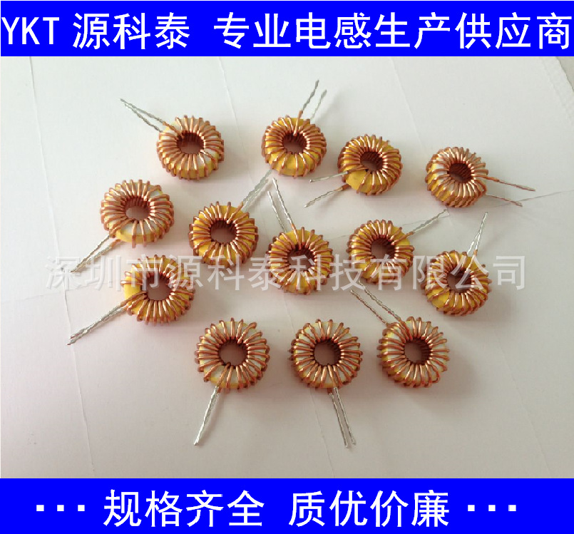 厂家生产供应 磁环电感44-26 22UH黄白环电感