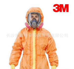 3M4690化学防护服/CE认证/橘红色防静电化学危险品处理工作服