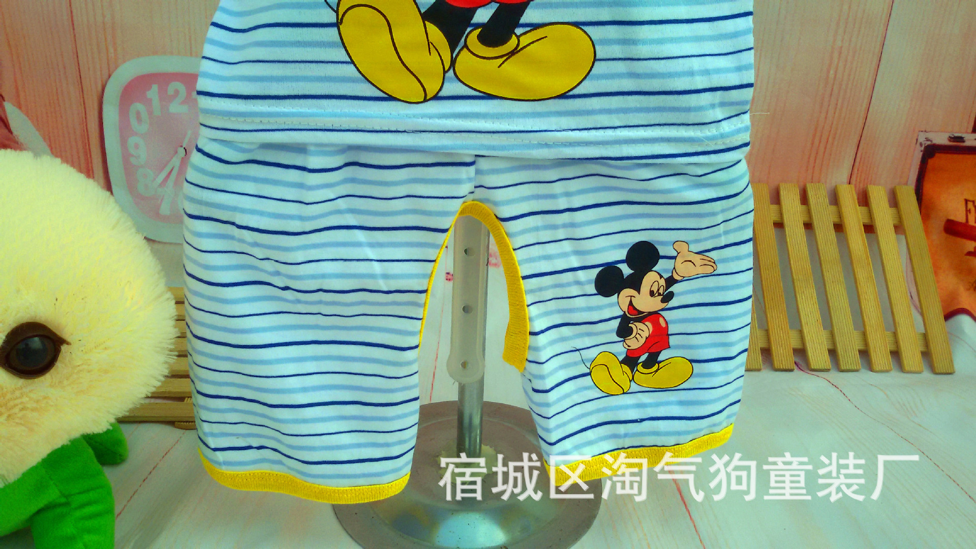 20150424_145016_副本