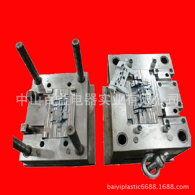 专业制作塑料磨具 注塑磨具加工