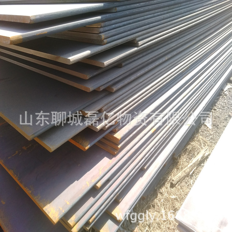 材质Q345B钢板 38*2000*6000低合金中板 欢迎来厂订购