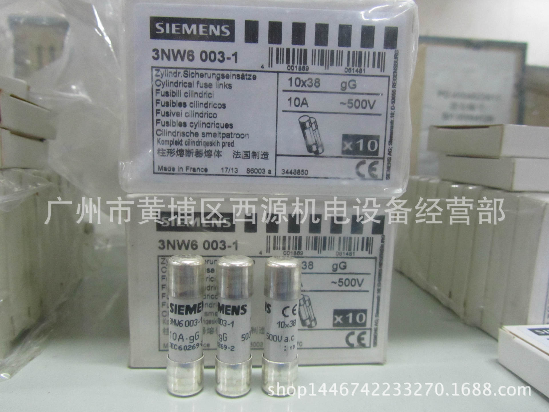 3NW6003-1熔蕊 10x38 mm 10A gG