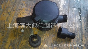 LXS-25家用自来水塑料PVC水表 丝扣塑料水表1寸DN25-阿里巴巴