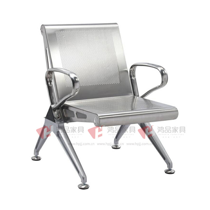 L01不銹鋼扶手、椅麵