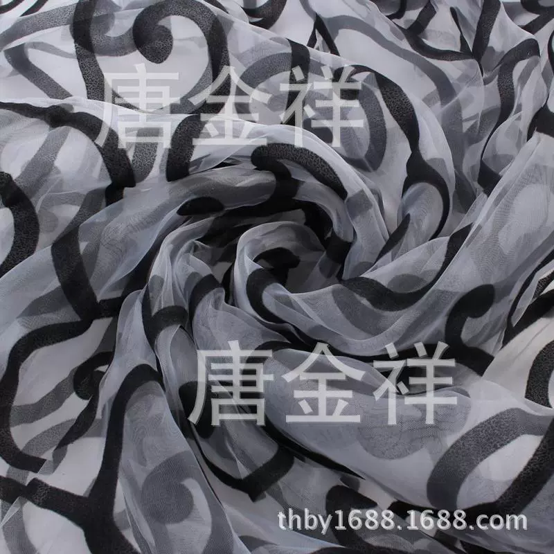 Velvet multicoloured cloth, ebay, wholesale