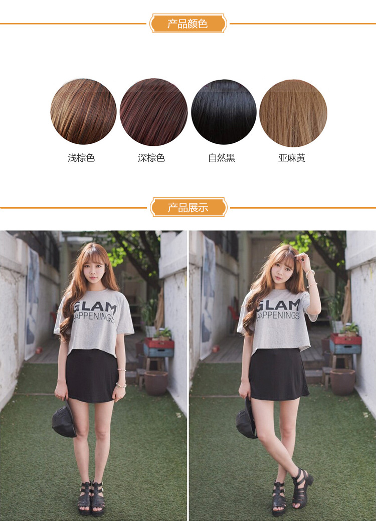 Perruque Les cheveux longs - Ref 2611437 Image 6