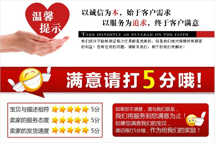 T2DWrEXixaXXXXXXXX_!!252335197