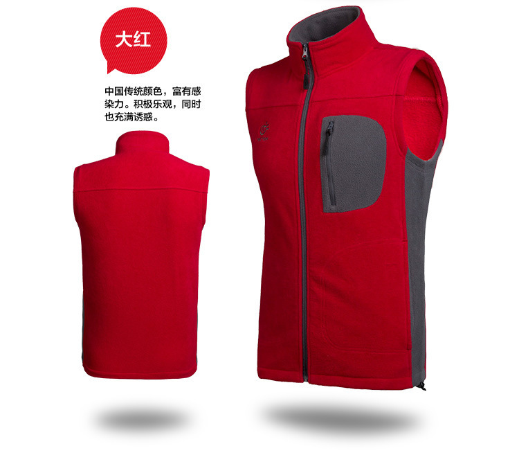 Gilet femme en Polaire - Ref 3318425 Image 12