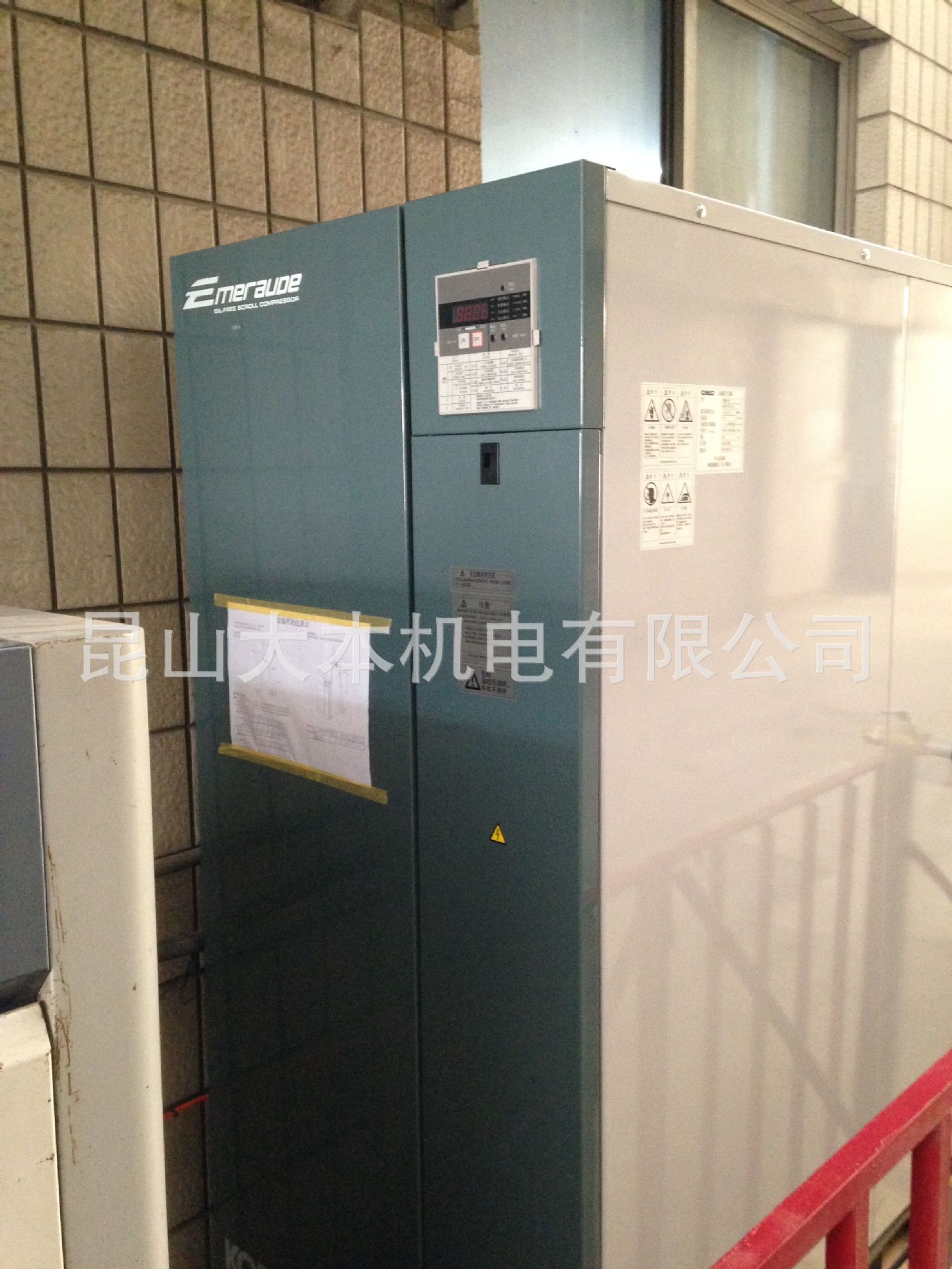 神钢空压机配件HM、AG、SG、KS、XG、ALE、FE、ES系列