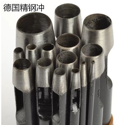裤腰带打孔冲子皮带打孔器德国圆冲裤带冲头打孔工具腰带德国冲