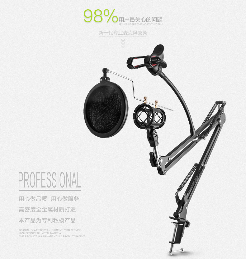 Support téléphone mobile - Ref 1360866 Image 6