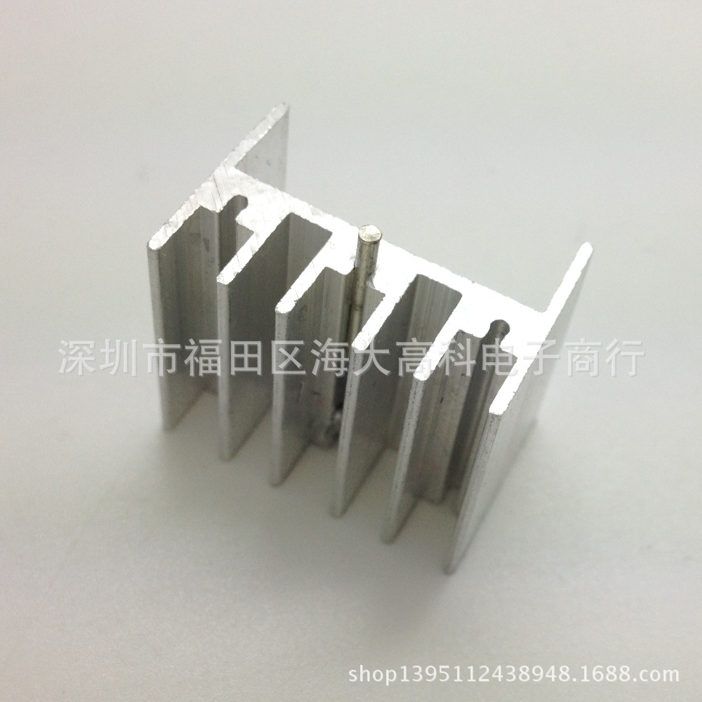 TO-247散热片 23.5*15.5*20/25 电子三极管铝制散热器 23*16*25MM
