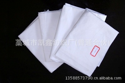 TC80/20 45*45 133*72漂白布4.3元/米 200米/条