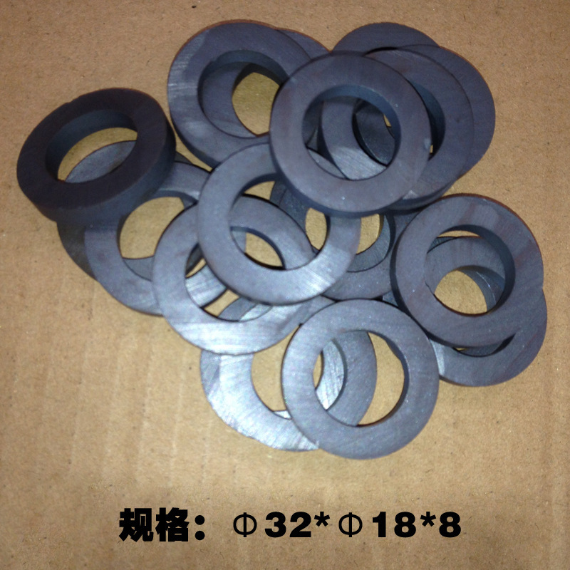 厂家长期供应铁氧体磁环，异性磁环，音响磁环，D60*32*8