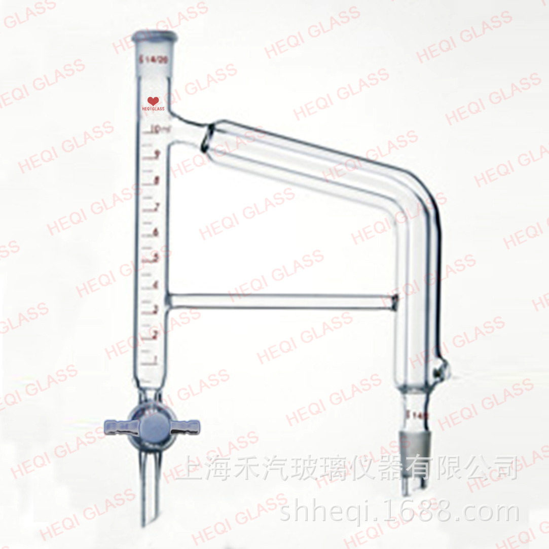 禾汽实力厂家 四氟节门 带夹层水分离器 标准磨口 玻璃仪器分水器