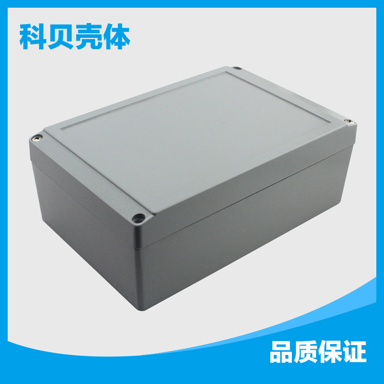 【专业生产】厂家直销 FA12压铸铝防水盒200*130*75可加工定制
