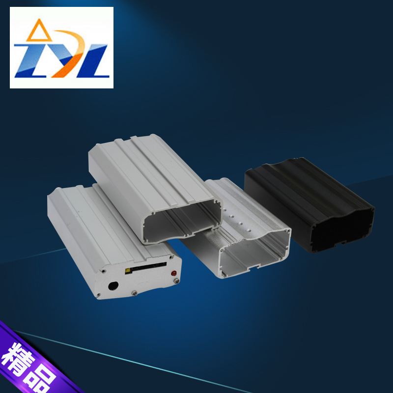 厂家热销供应 充电器铝外壳 56X24led驱动铝外壳ZYL-020