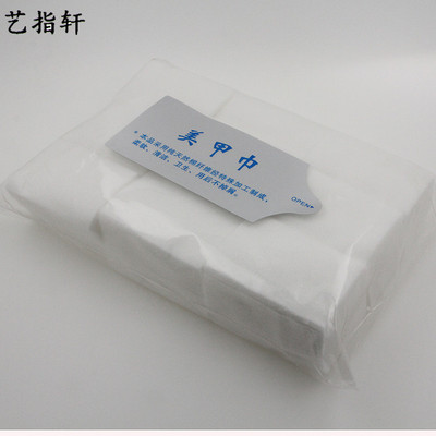 Manufactor Direct selling Armor removal Supplies wholesale tool Resurrection towel Manicure 900 Pack Nail supplies
