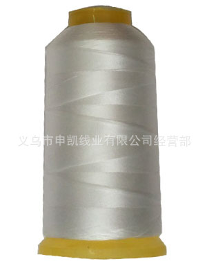 이 화이트 (5006)* 300D * 3