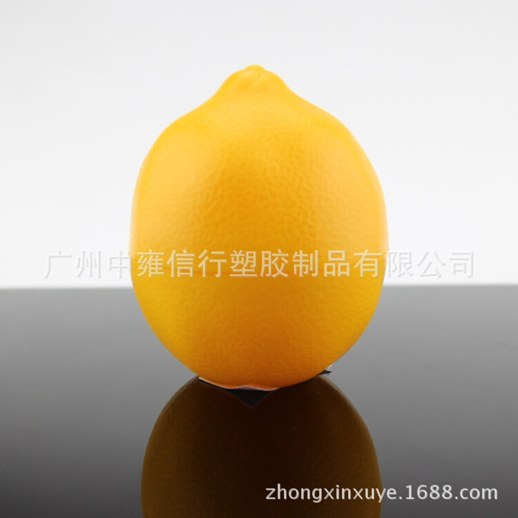 工厂直供儿童手霜瓶柠檬形水果瓶30g儿童膏霜瓶 化妆品包材塑料瓶