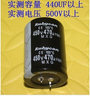 特价全系列全新牛脚高品质高压铝电解电容 470uf450V