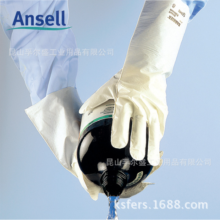 正品ANSELL安思尔2-100工业耐酸碱手套 耐油防腐蚀化学品防护手套