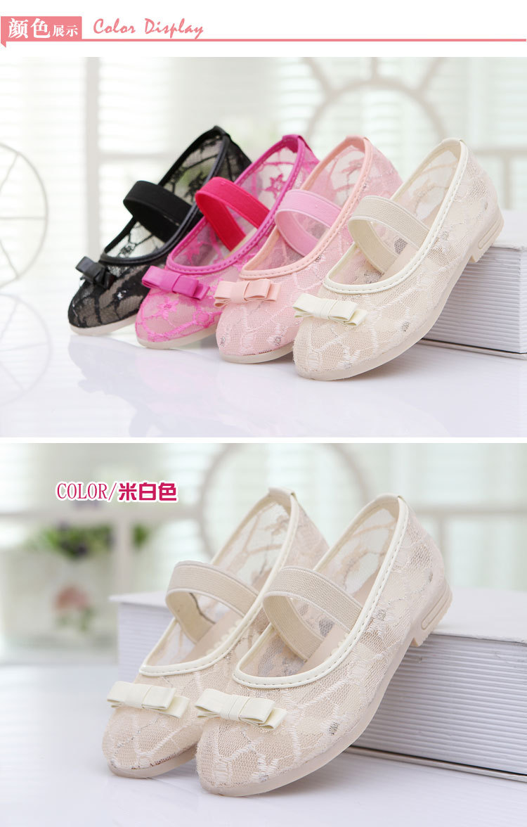 Chaussures enfants en PU pour printemps - Ref 1023149 Image 10