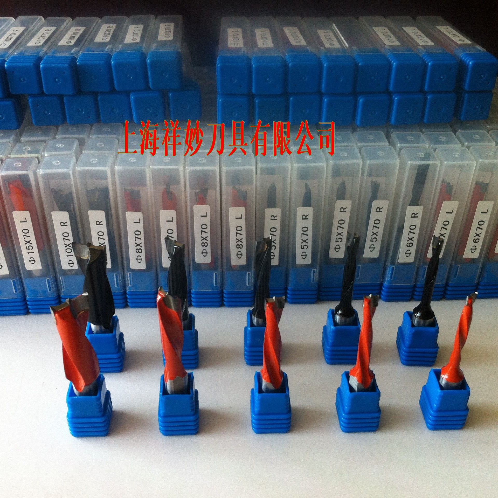 精品排钻头、进口硬质合金排钻头、和天鹰排钻同等级排钻头