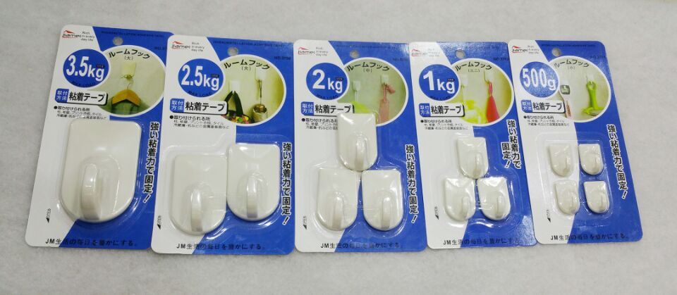 QQ图片20151211161100