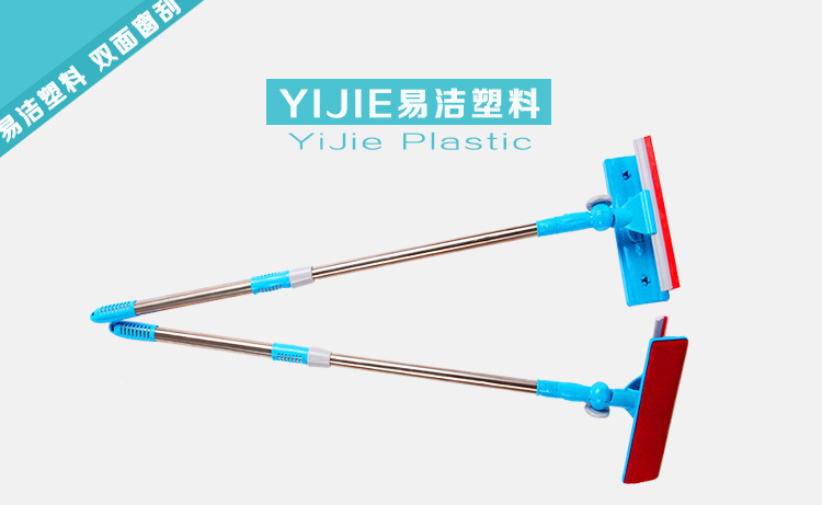 廠家批發供應單面擦窗器 360度旋轉玻璃擦窗器 多功能清潔擦窗器