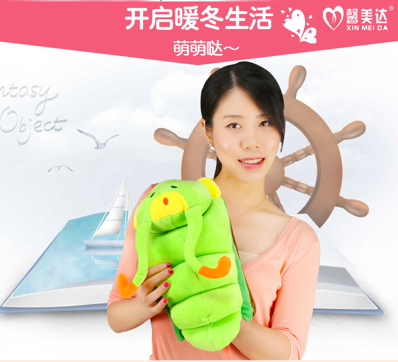 Réchauffeur USB pour les mains - Ref 415725 Image 42