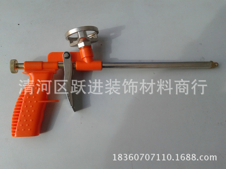 QQ截圖20150121141419