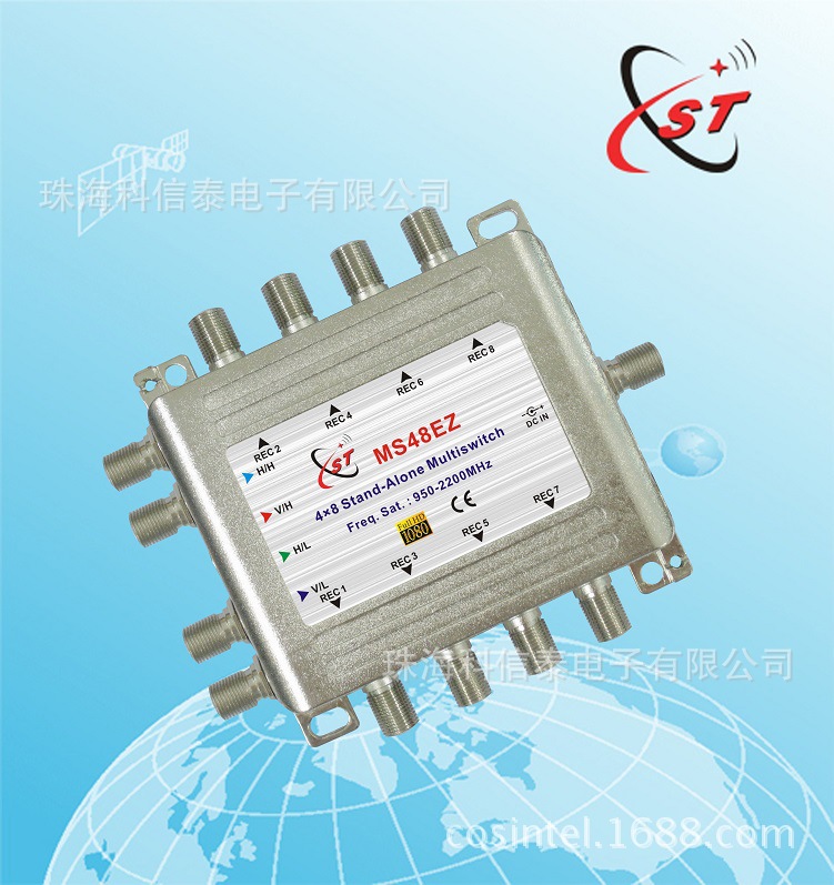 4IN8OUT 4进8出 多路卫星开关