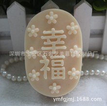 ֹzģ  ģ ϞTģ ʯģ ģ Ҹ