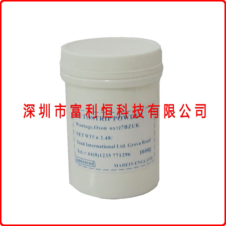 柯图泰脱膜粉 进口脱膜粉 100g/瓶|ms