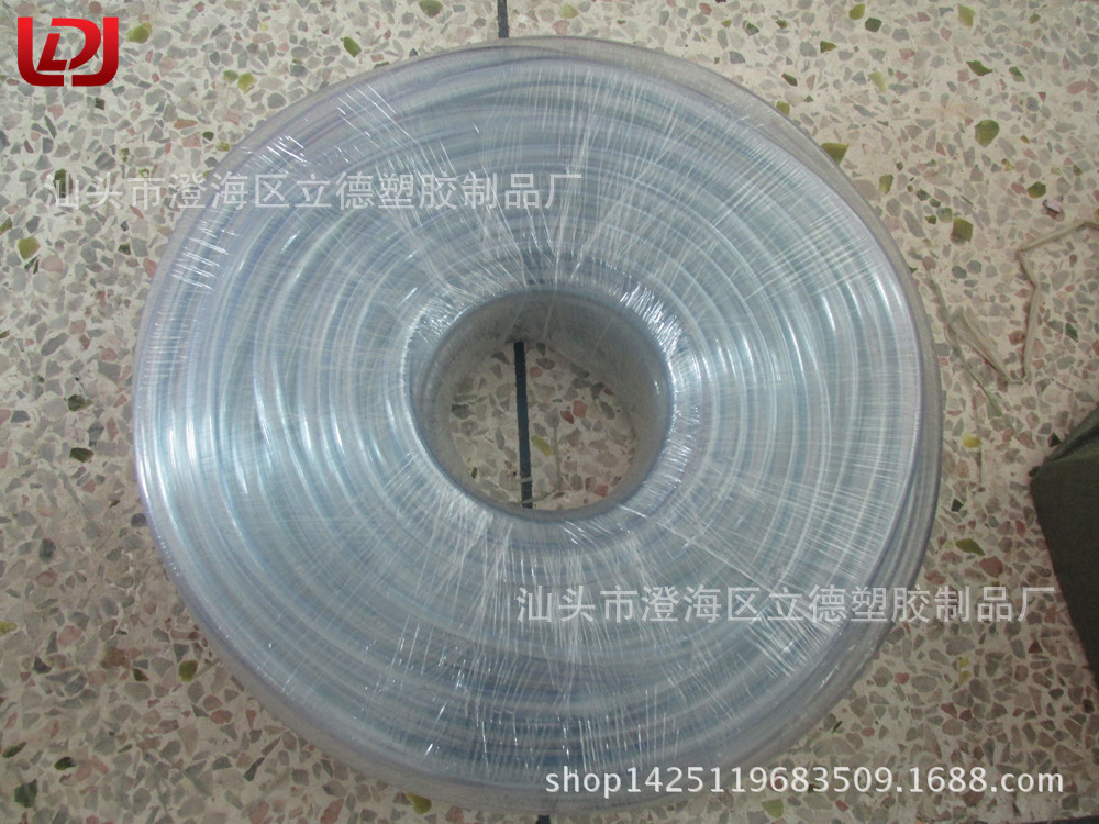 供应PVC塑料管 软管 透明管手提袋手提管 移动马桶管