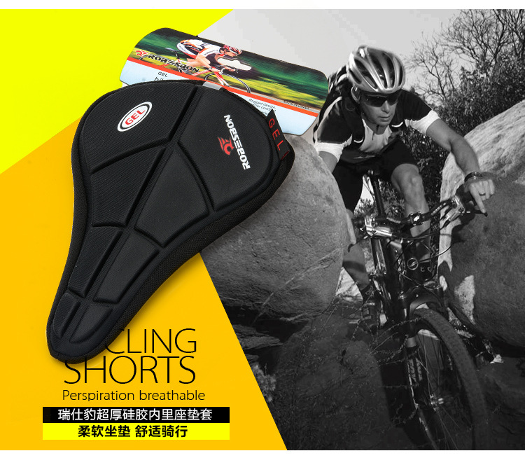 Selle de vélo - Ref 2359226 Image 30