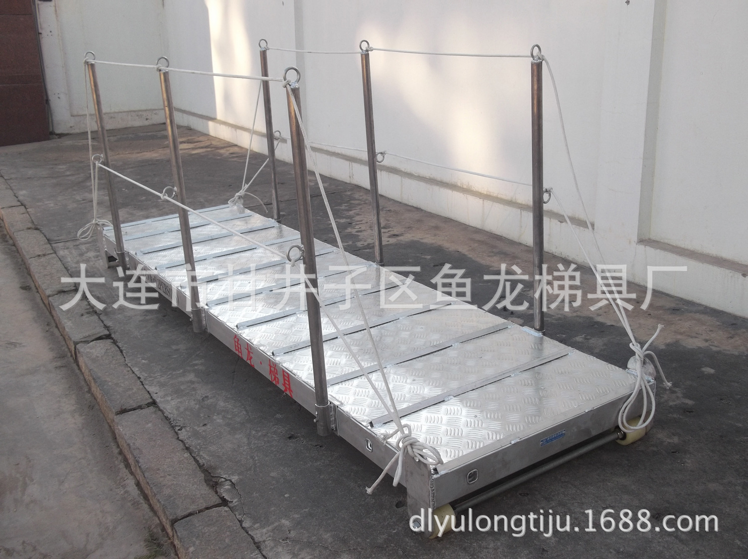 厂家供应铝制岸梯 桥板 登船梯 轻型铝合金码头梯 船用梯