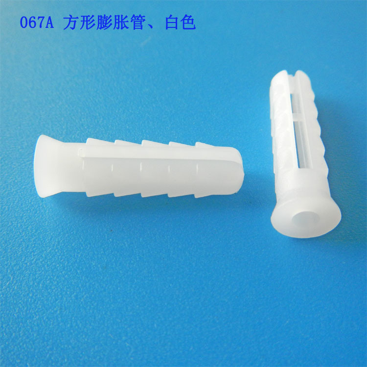 067A膨胀管  6*24MM方形塑料膨胀胶塞 膨胀螺栓 壁虎定制