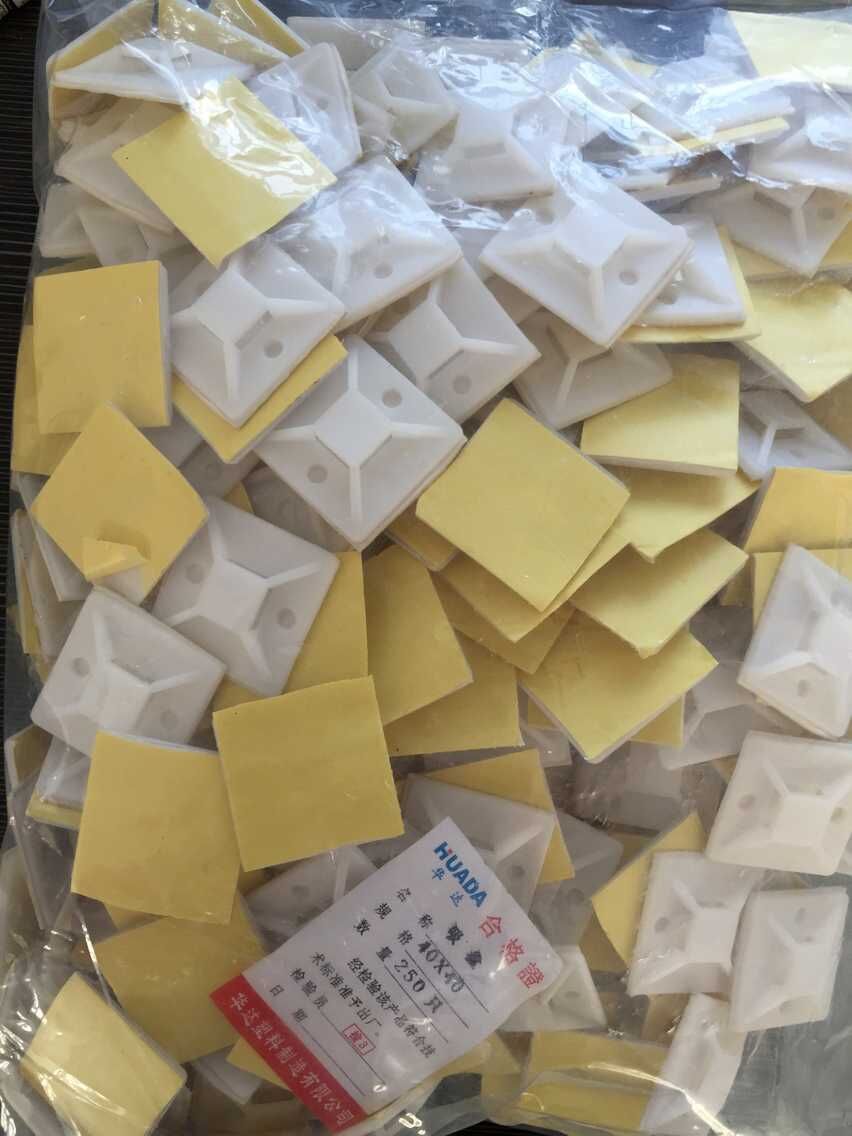 厂家直销 自粘式尼龙扎带固定座 吸盘 定位片 40*40mm 250只装