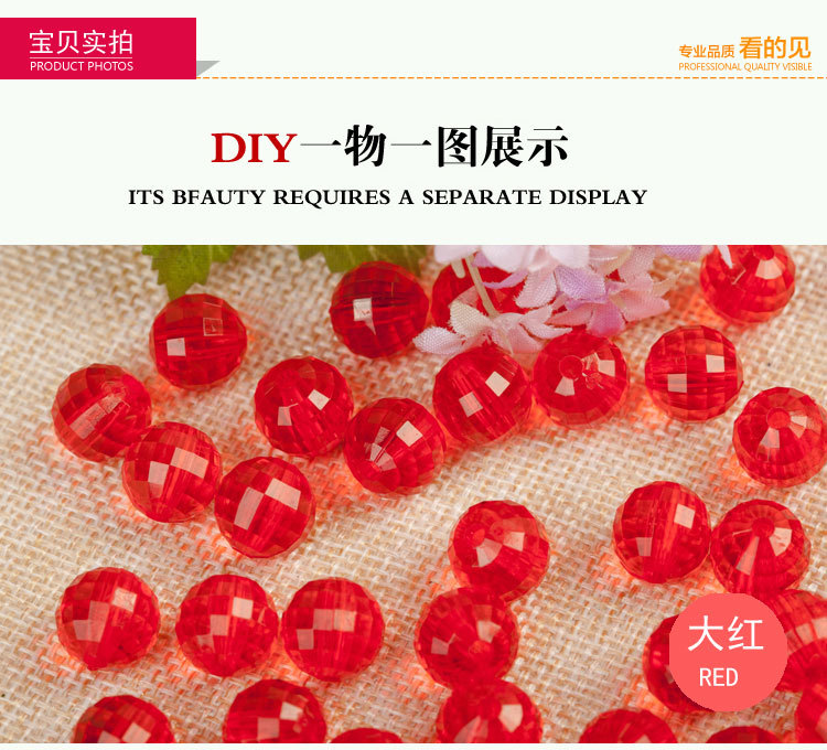 Earth beads_03