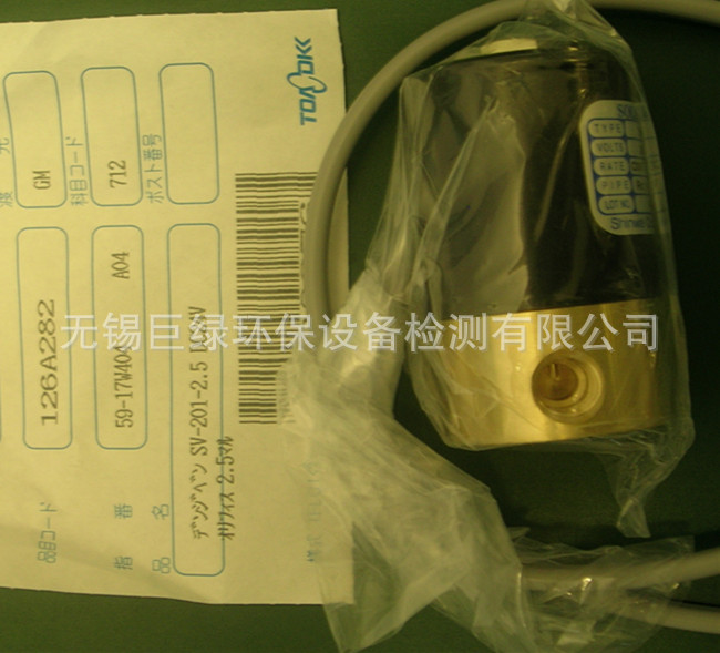 美国HACH哈希COD-203A电磁阀126A282  DKK配件